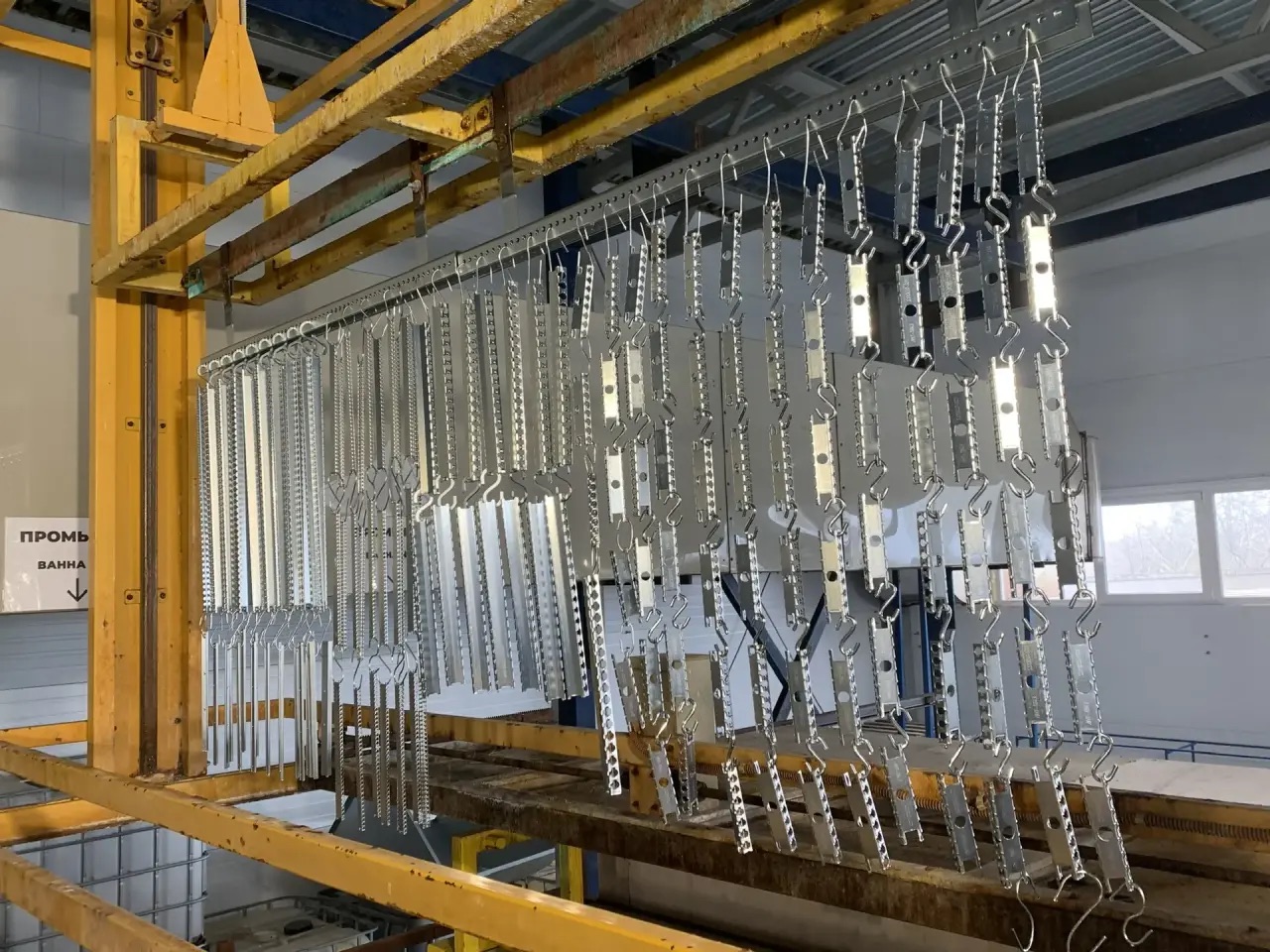 Подвеска деталей